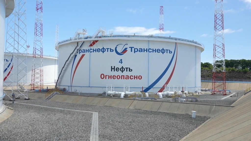 Суд прекратил производство по иску "Транснефти" к "Роснефти"