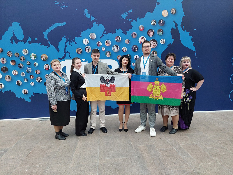 Кубанские педагоги поедут на Форум классных руководителей