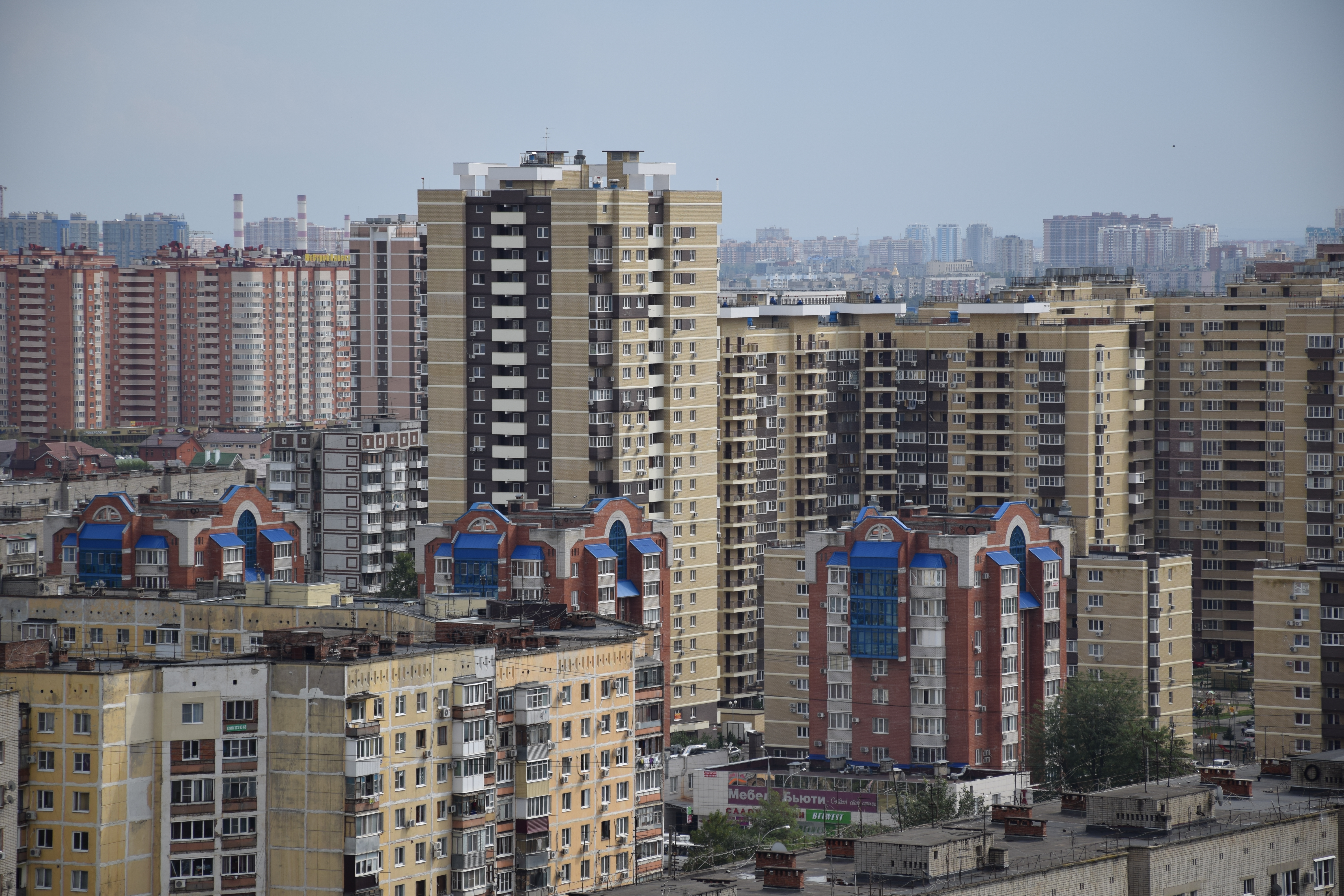 Чтобы купить квартиру в Сочи нужно семь лет не тратить ни копейки из зарплаты