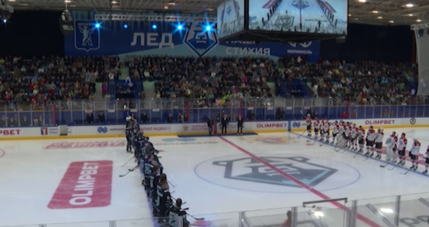 "Норильск" дебютировал во Всероссийской хоккейной лиге