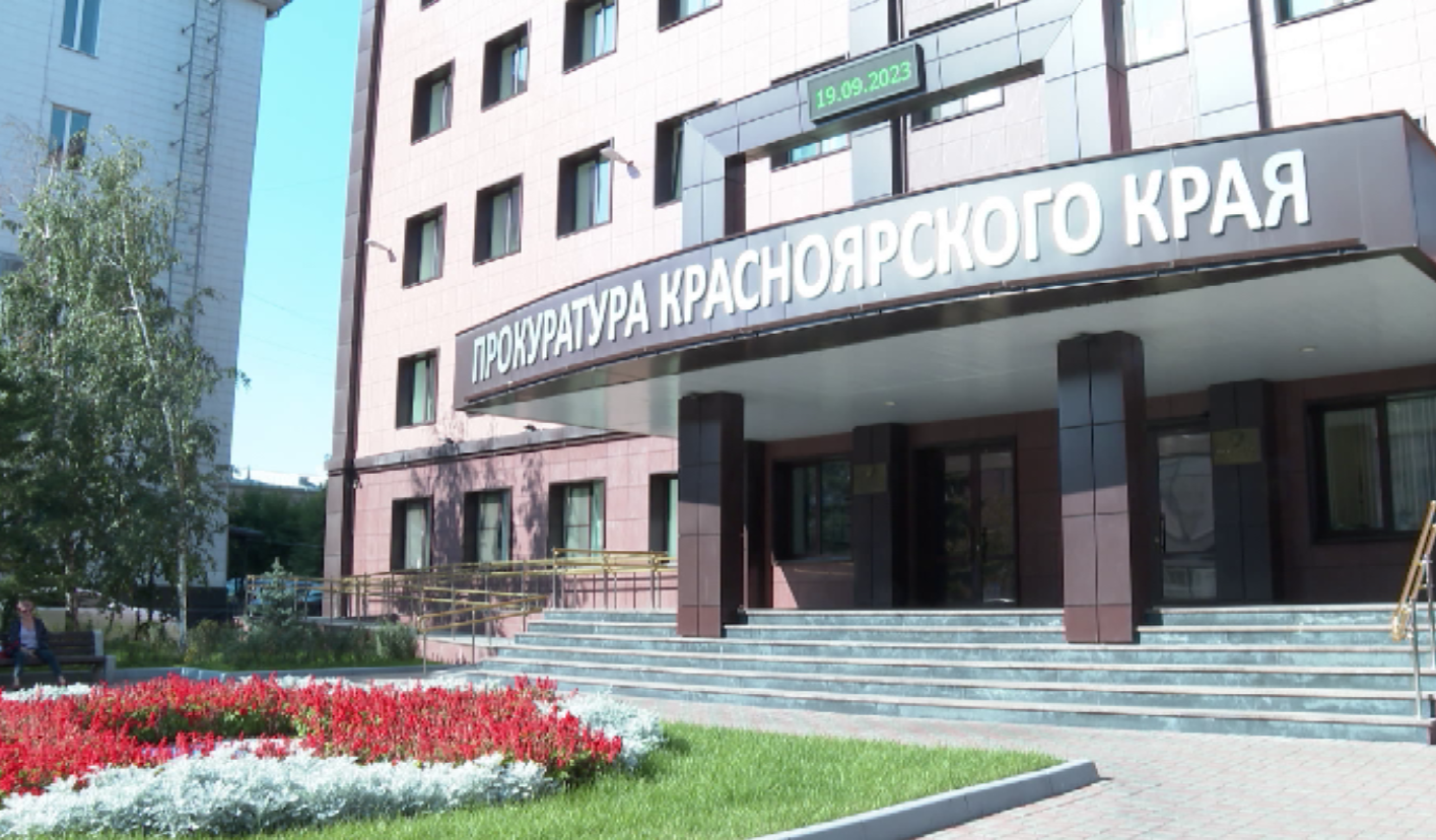Мэрия потребовала изъять земли хозяйки "Кантри" возле автовокзала