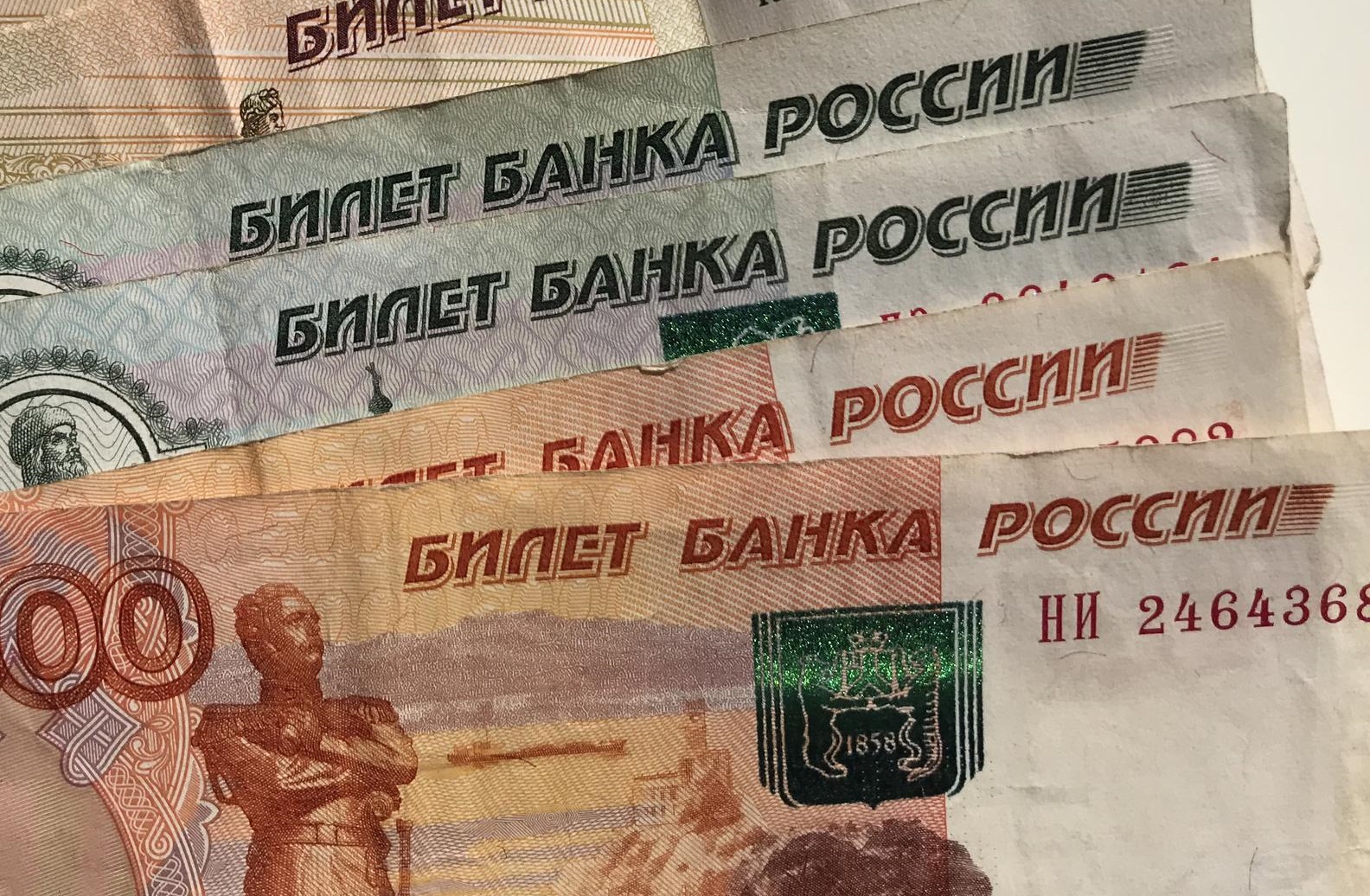 На Кубани злостного алиментщика заставили выплатить 600 тысяч рублей долга