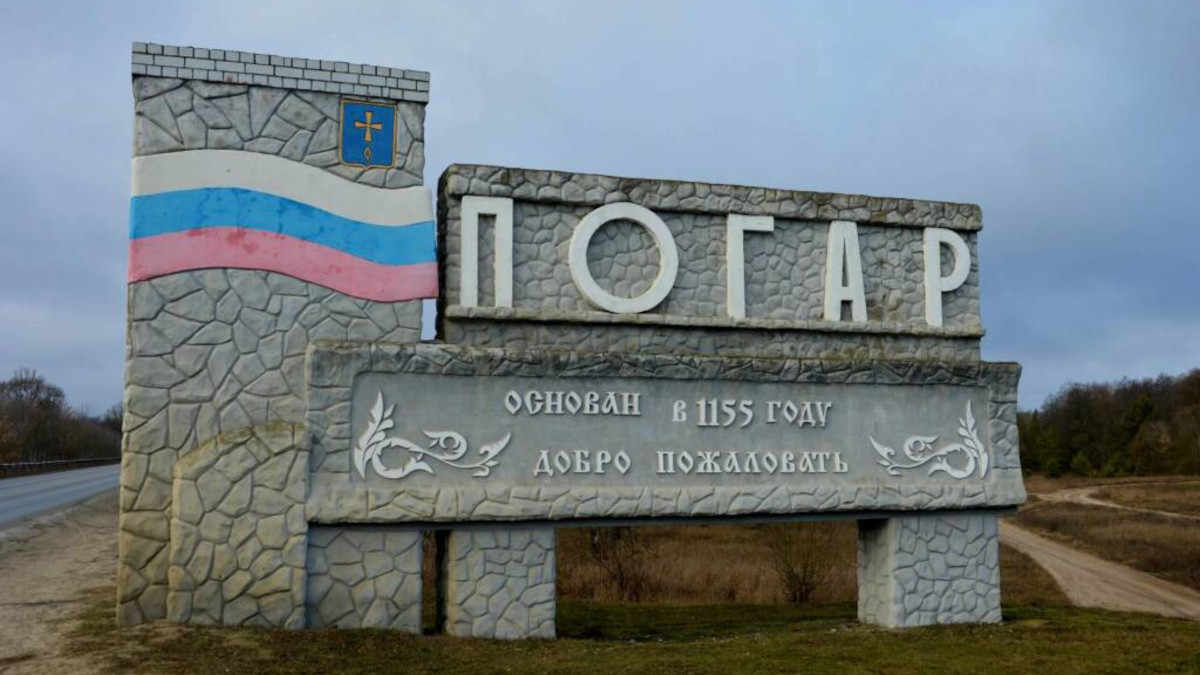 После украинской атаки в брянском поселке отключилось электричество