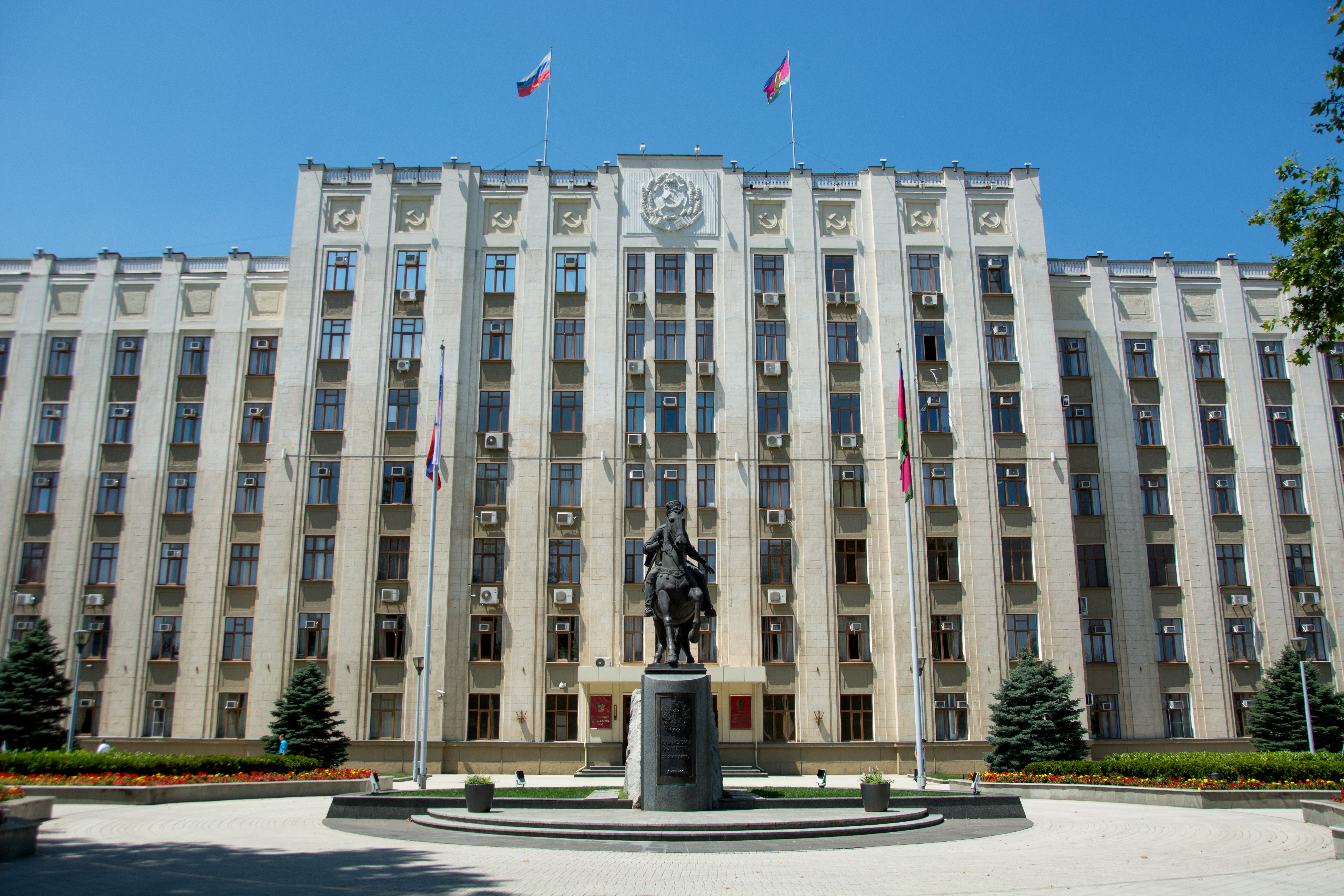 Семьям госслужащих, погибших в спецоперации, на Кубани выплатят по два миллиона рублей