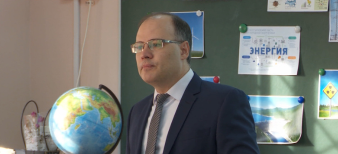 Оренбургский учитель географии придумал, как разнообразить уроки нестандартными фактами