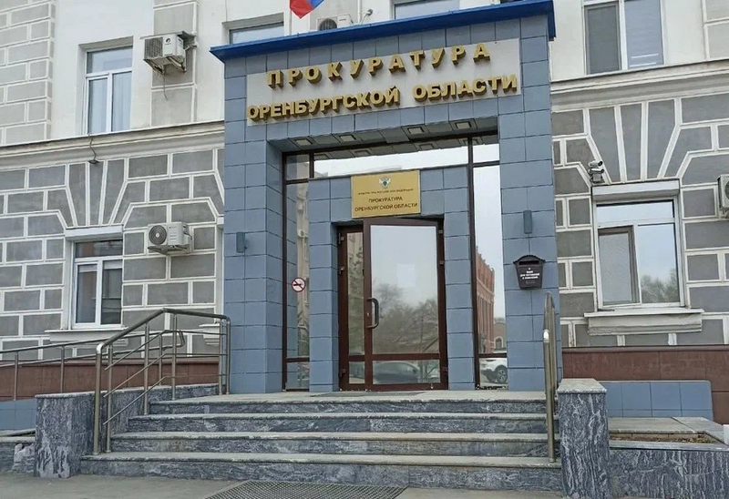 Оренбурженке могут назначить досрочную пенсию после вмешательства прокуратуры