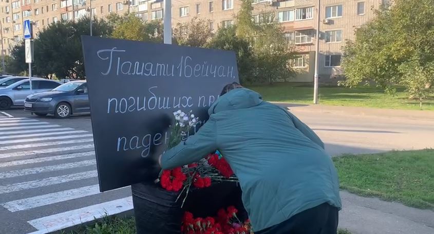 Погибших при крушении военного самолета Су-34 вспоминают в Ейске