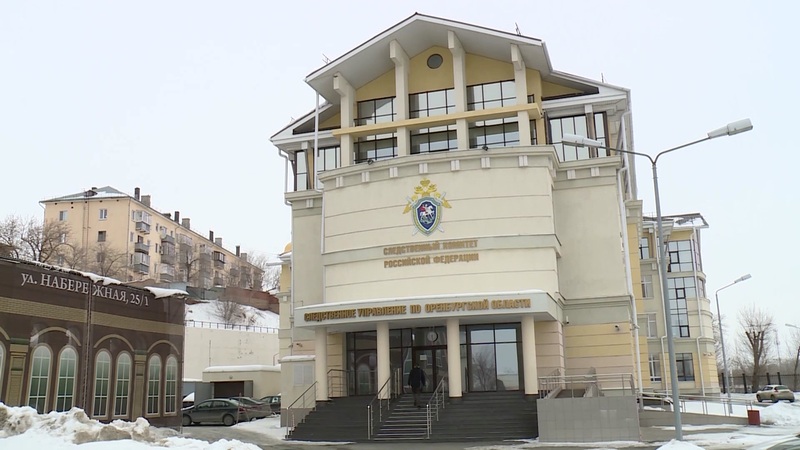 Житель Бугуруслана распространял в интернет запрещенные изображения с участием несовершеннолетних