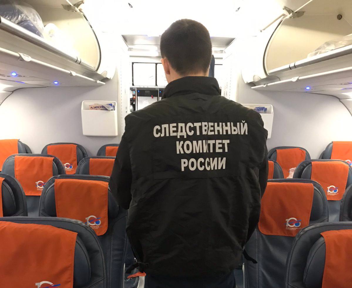 Летевший в Барнаул самолет сел в Екатеринбурге из-за смерти пассажирки