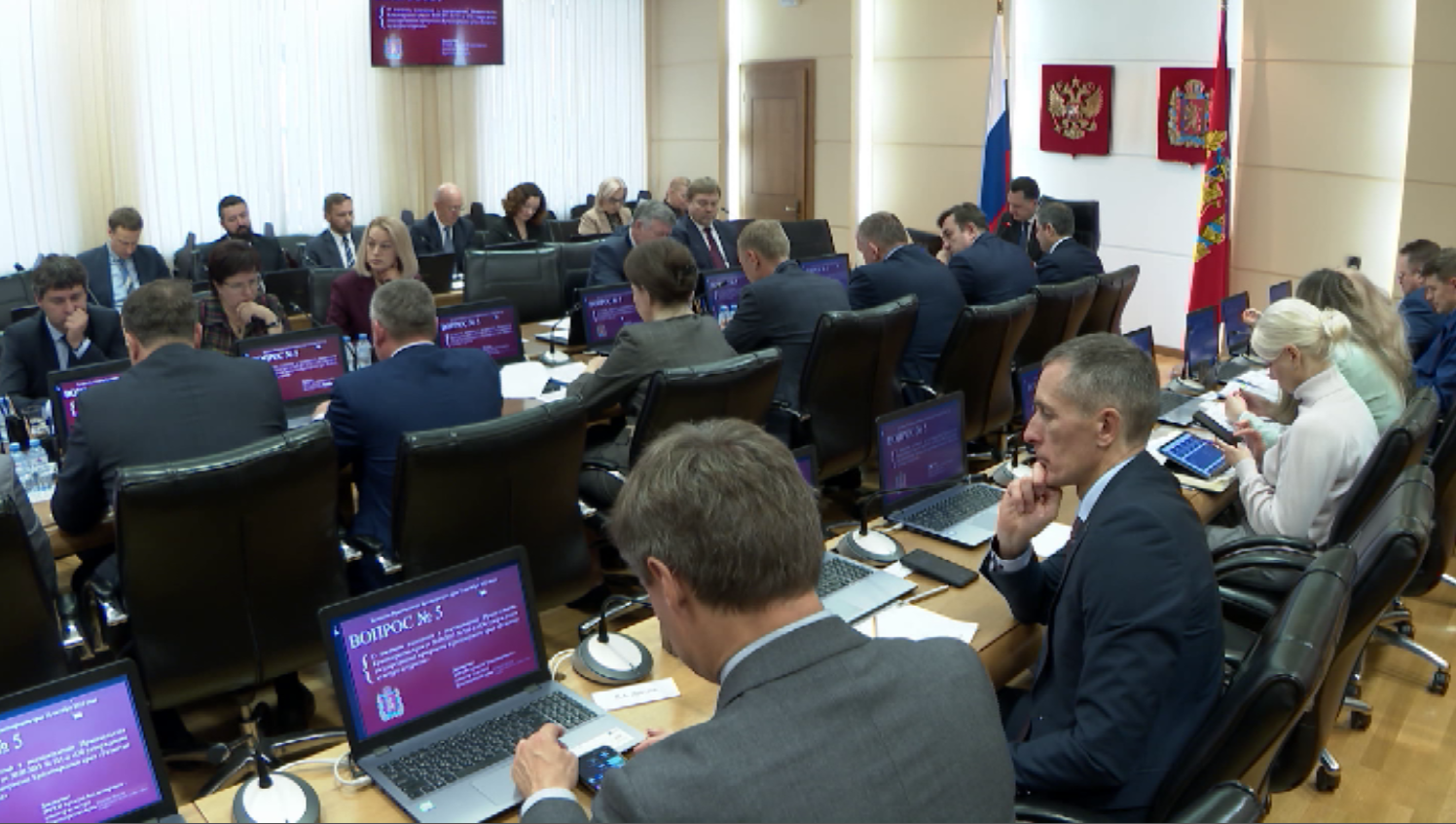 Состоялось первое заседание обновленного правительства Красноярского края