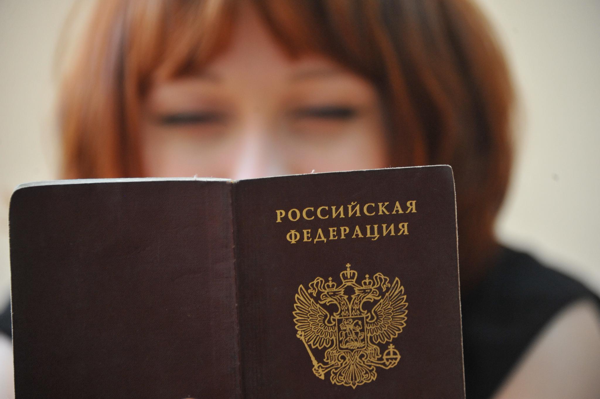 Жители Кубани стали чаще менять свои имена