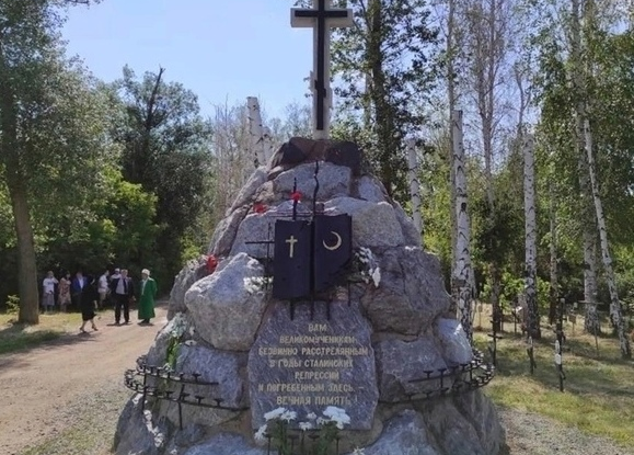 30 октября в России отмечается День памяти жертв политических репрессий