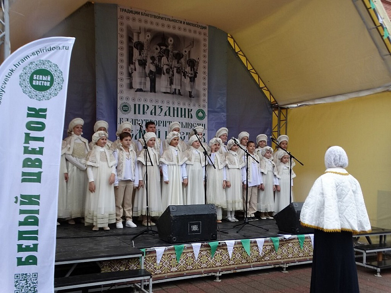 Просветительская акция "Белый Цветок" пройдет на Кубани