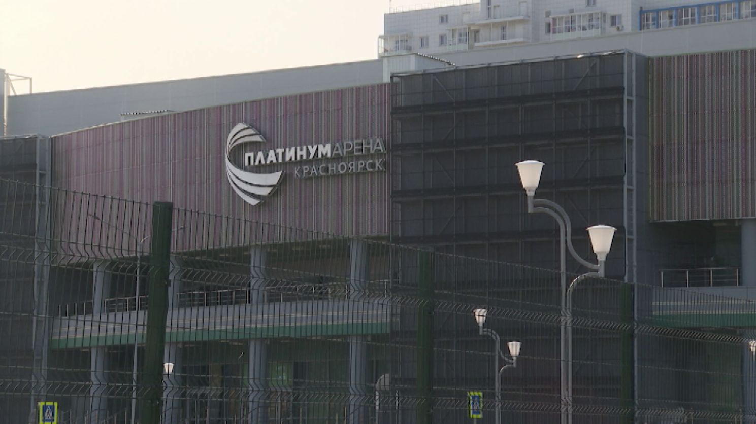 Управляющий спортивным комплексом "Платинум Арена" подозревается в мошенничестве