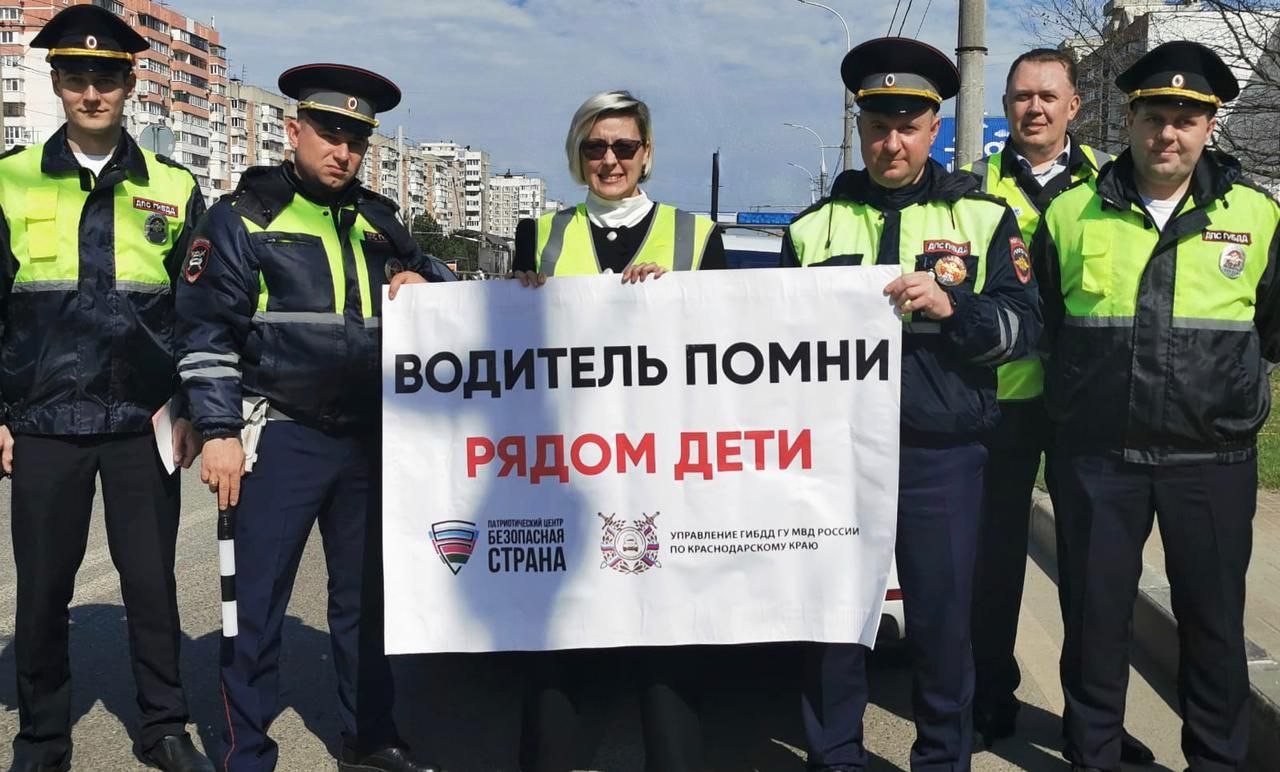 Школьники Краснодара смогут изучать ПДД виртуально
