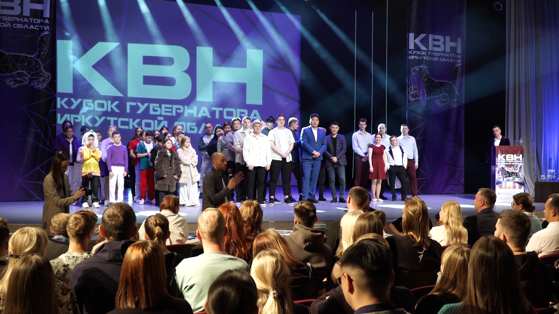 Кубок губернатора по КВН впервые прошел в Иркутской области