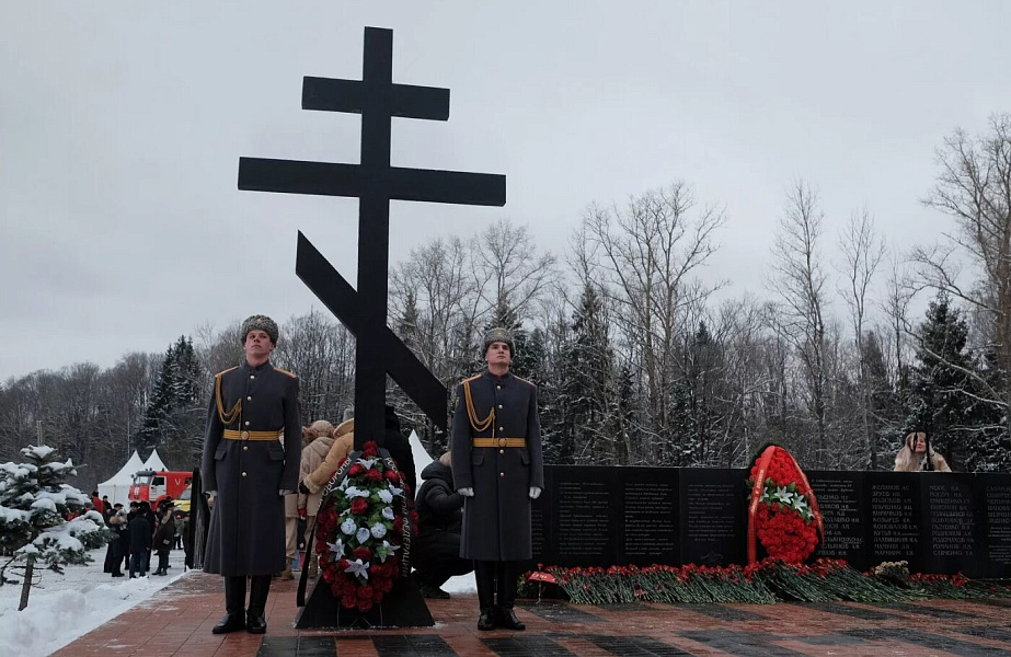 Память кубанских казаков, погибших при обороне Москвы, почтят в столице России