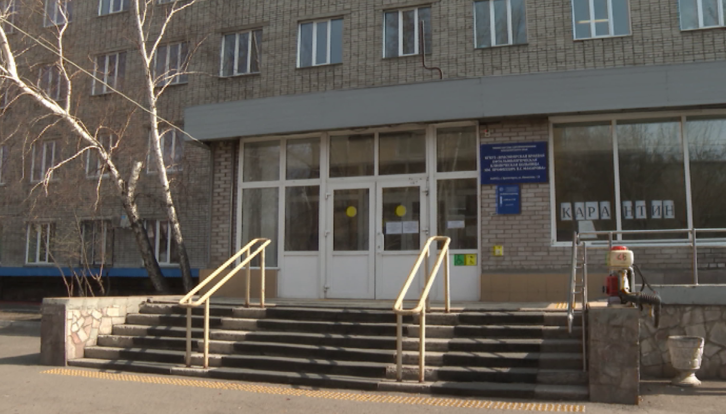В Красноярске впервые провели операцию по имплантации искусственной радужной оболочки