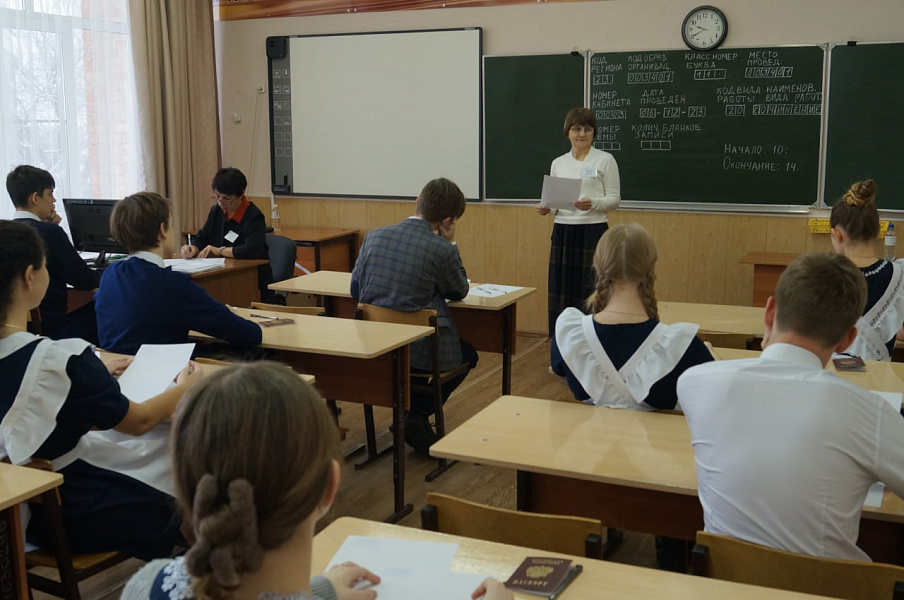 Одиннадцатиклассники Кубани написали итоговое сочинение
