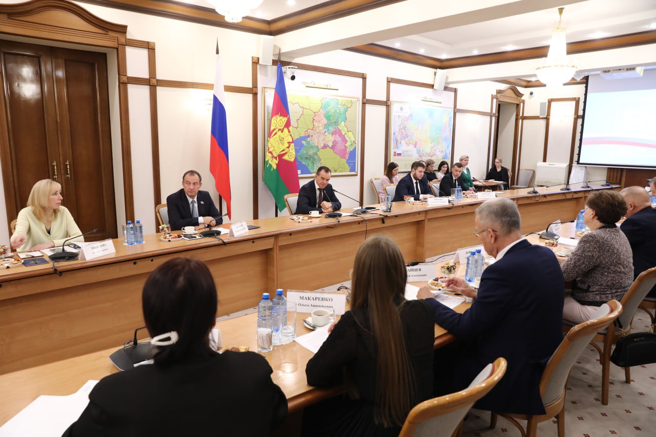 Количество НКО в Краснодарском крае за два года выросло почти на 10%