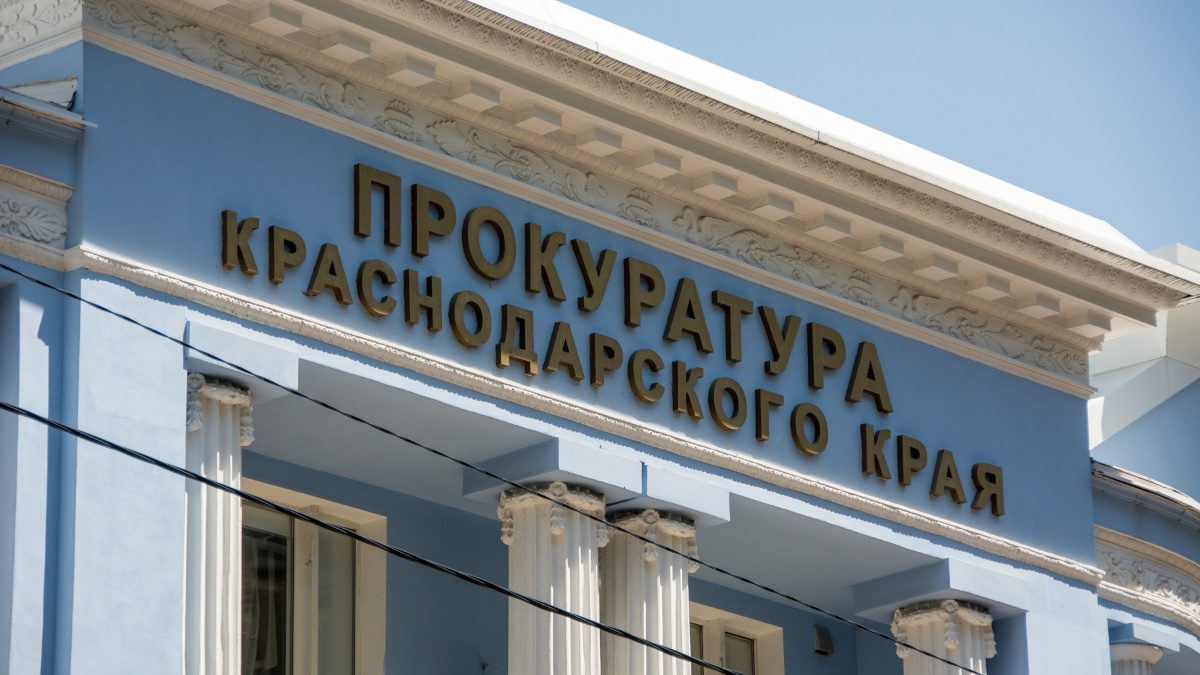Житель Кубани убил свою престарелую мать обогревателем