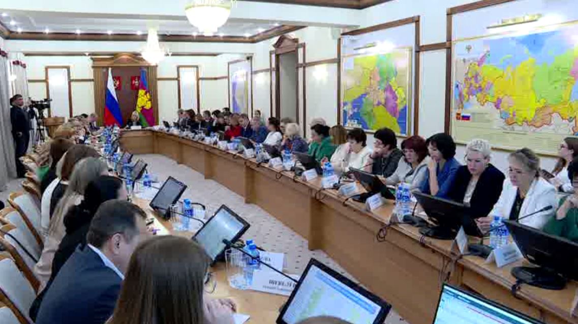 На Кубани потратят больше денег на образование