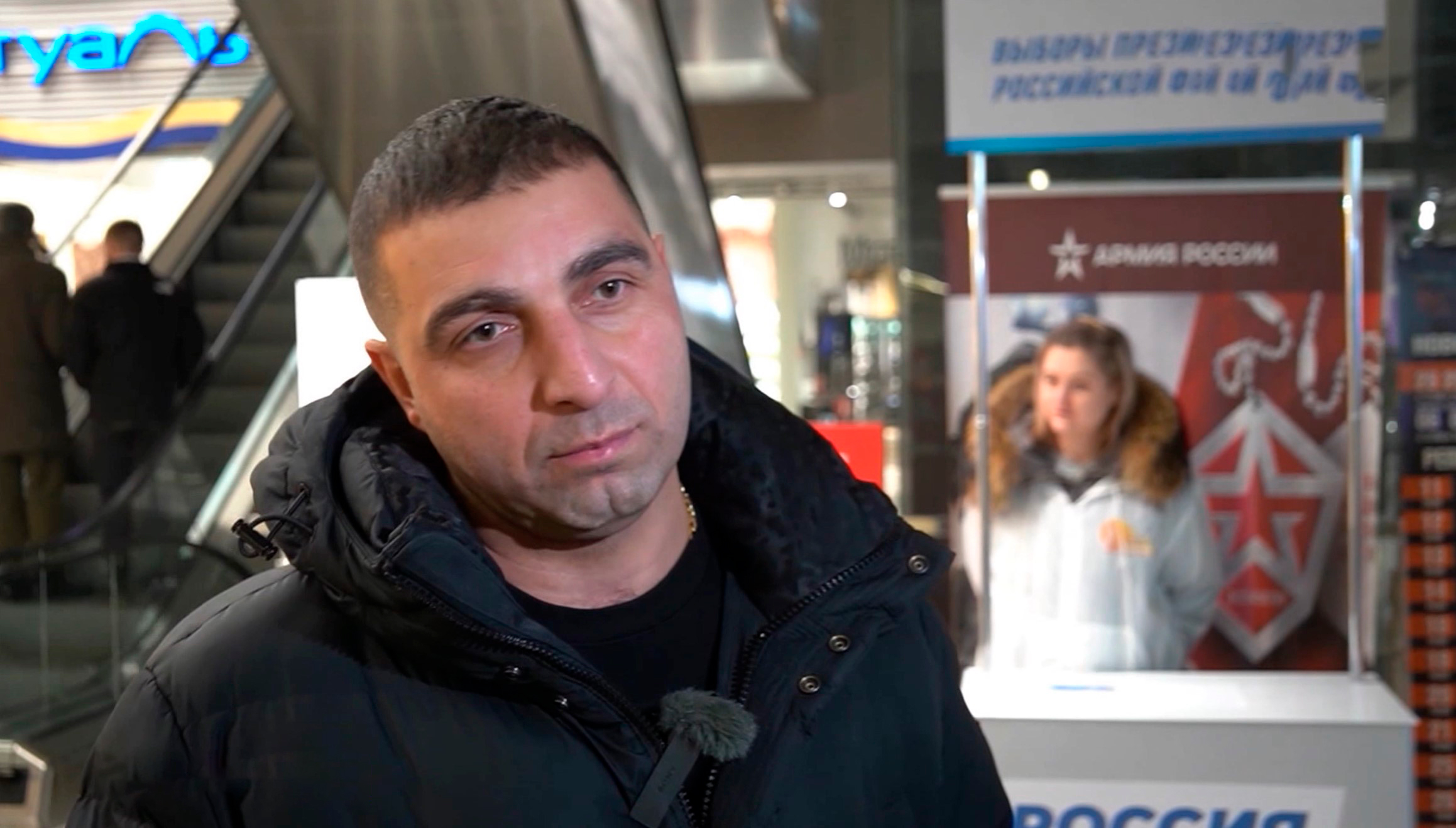 На Колыме продолжается сбор подписей в поддержку Владимира Путина