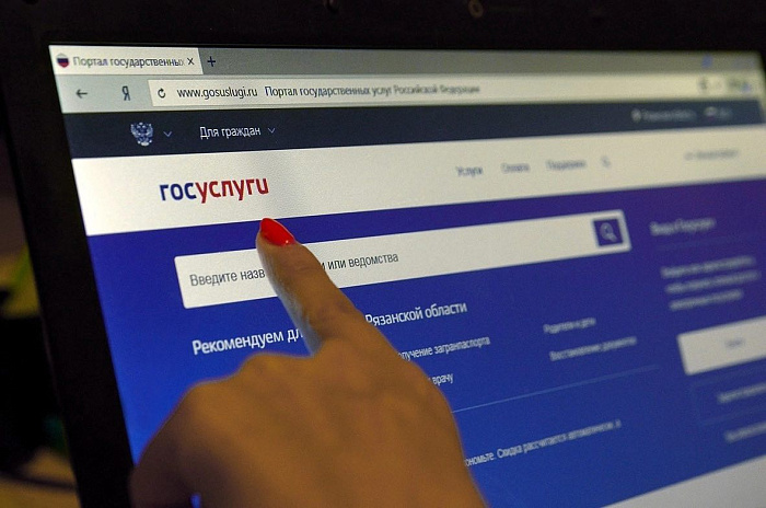 Миллионы россиян воспользовались сервисом "Мобильный избиратель" на госуслугах