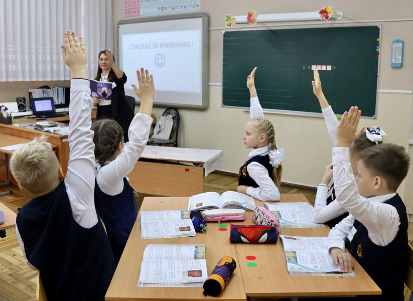 Прием документов по программе "Земский учитель" на Кубани начнется с 15 января