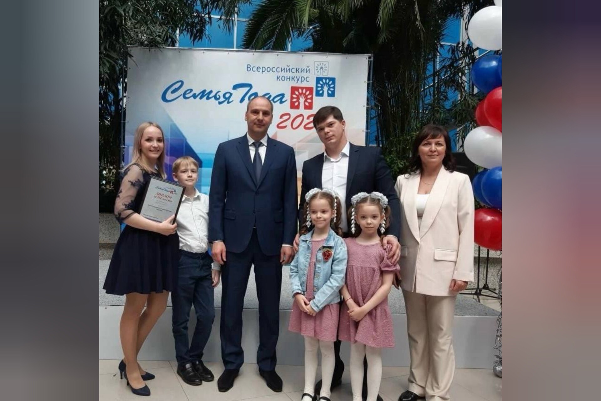 Семья из Гая примет участие во Всероссийском конкурсе семейных династий в Москве
