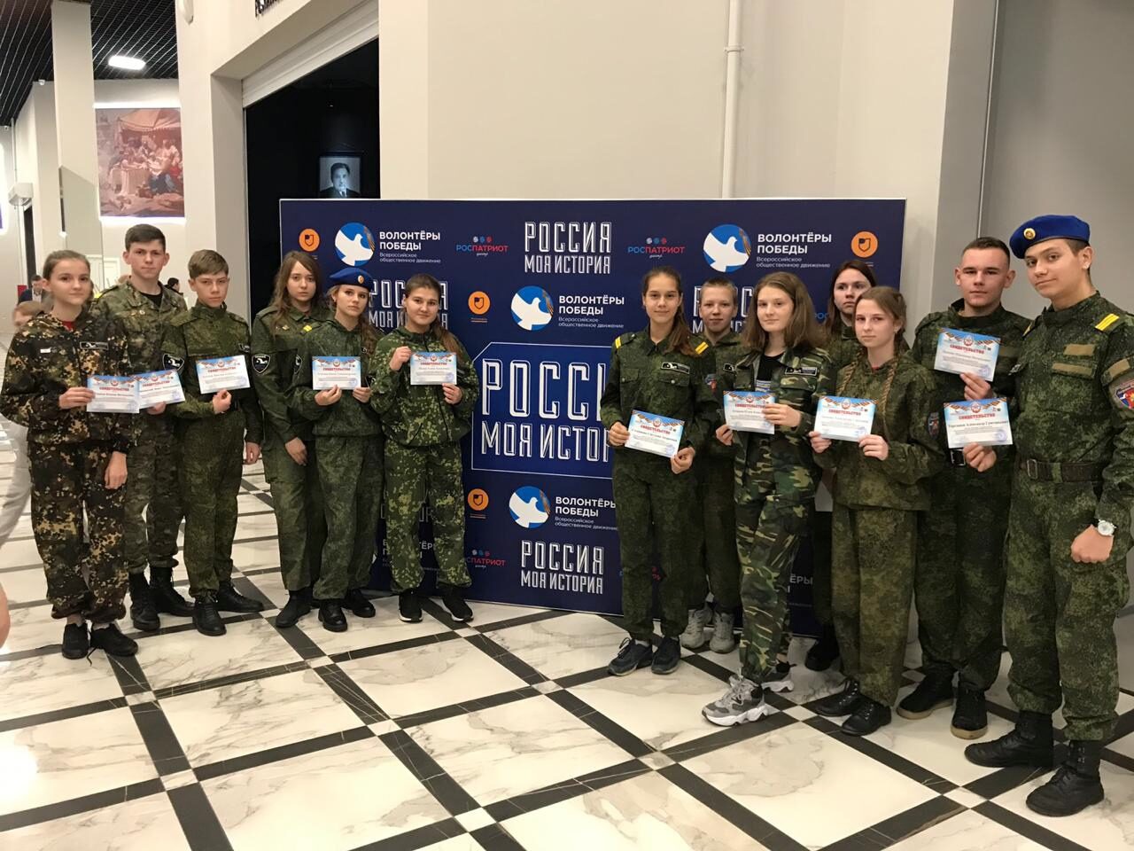 На Кубани пройдет конкурс юных поисковиков