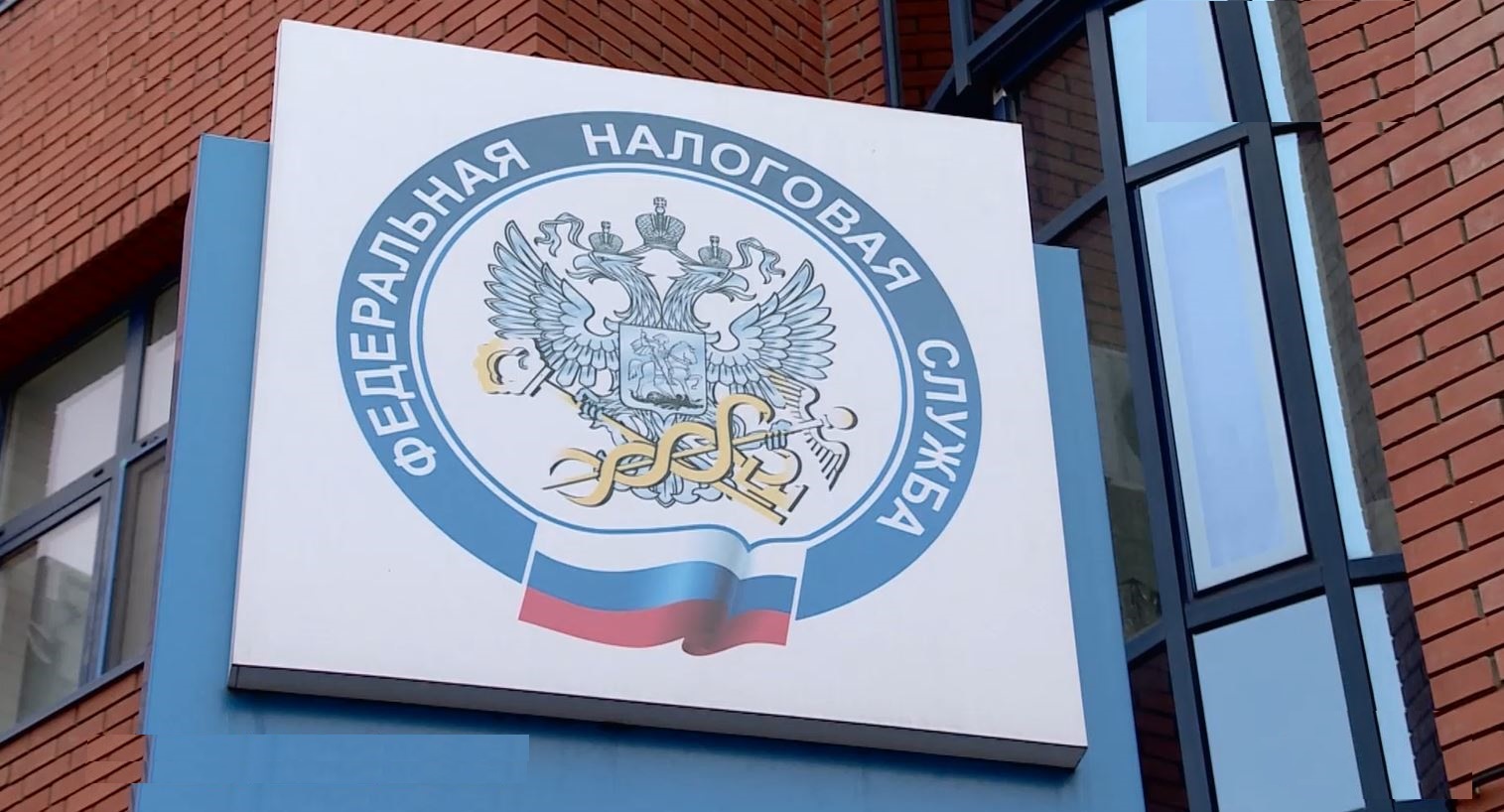 Налоговые поступления в бюджет выросли на Кубани