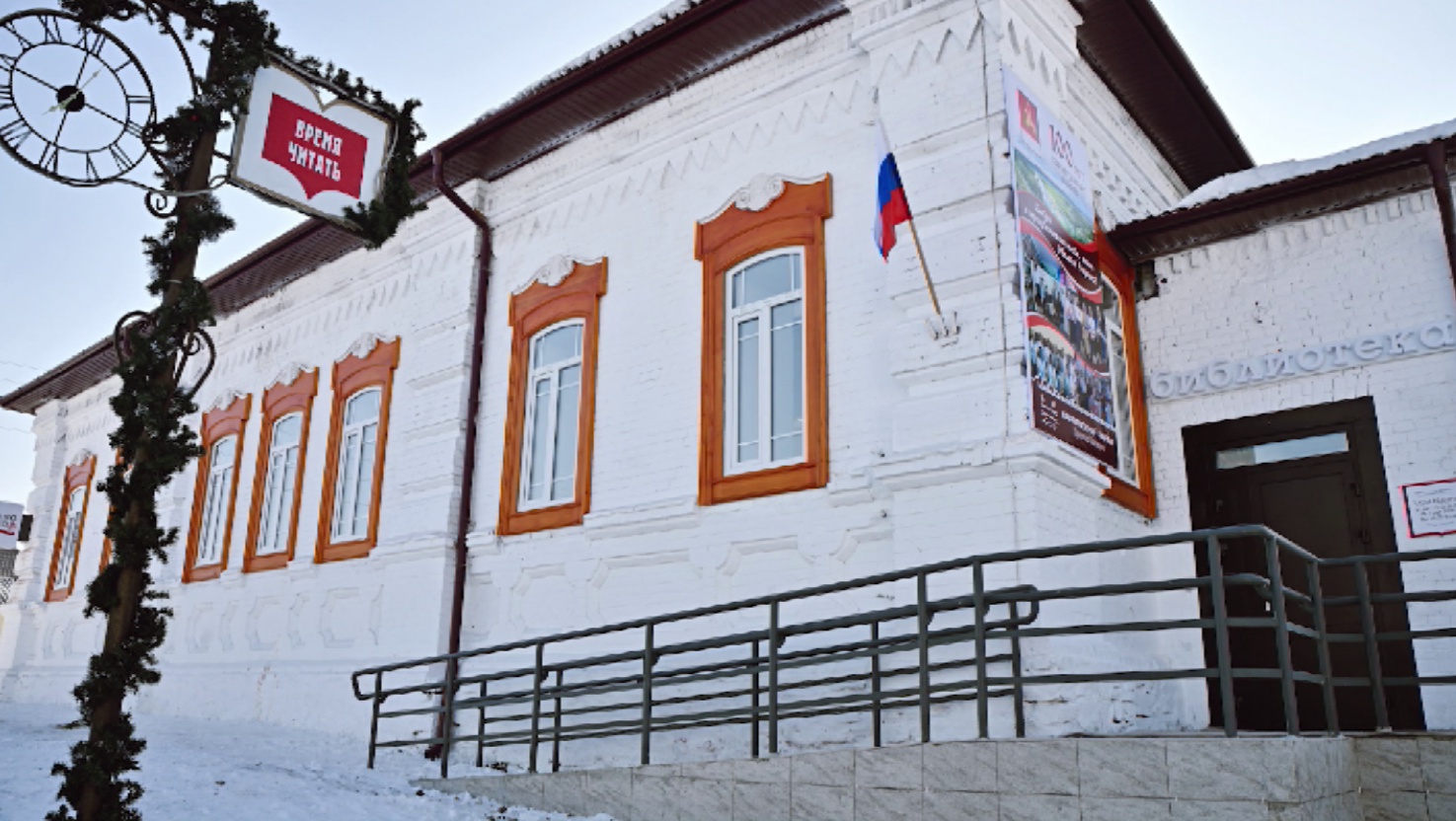 В Каратузском районе открыли "Библиотеку будущего"