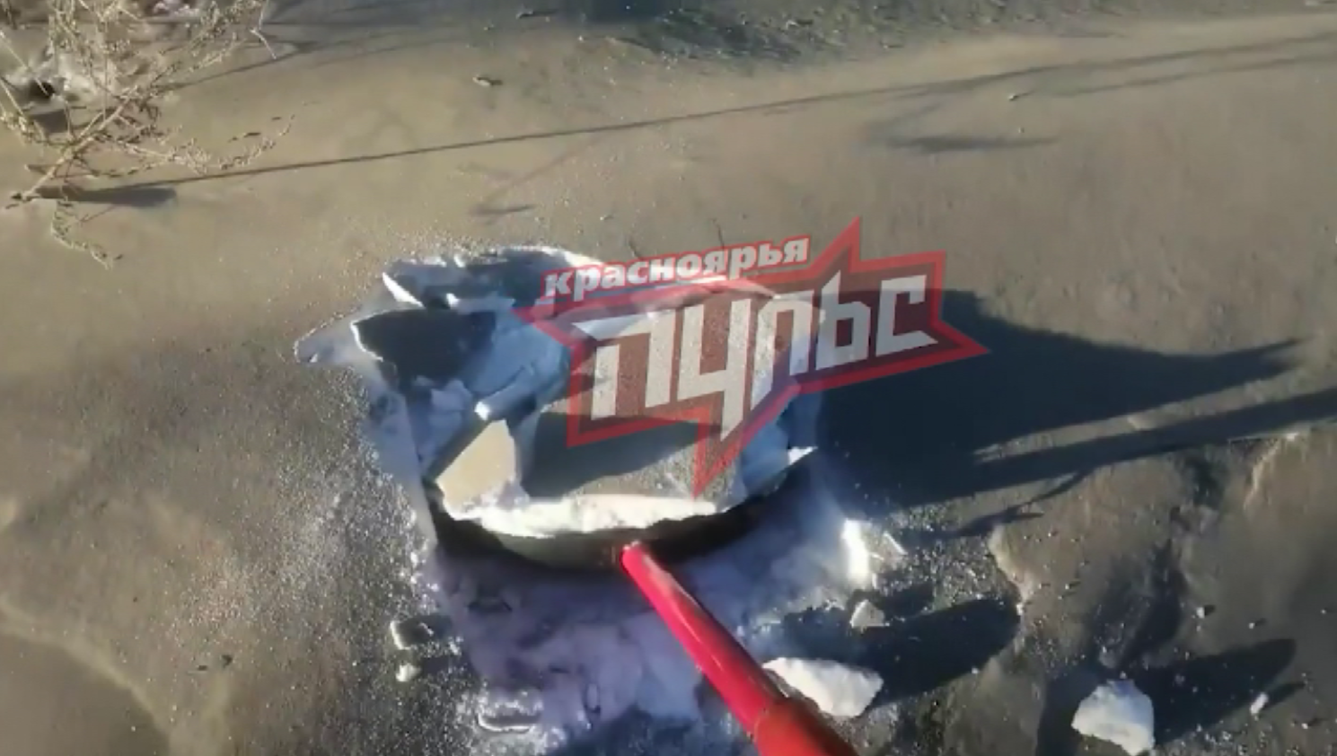 Ачинские полицейские разбираются в проблеме черного снега