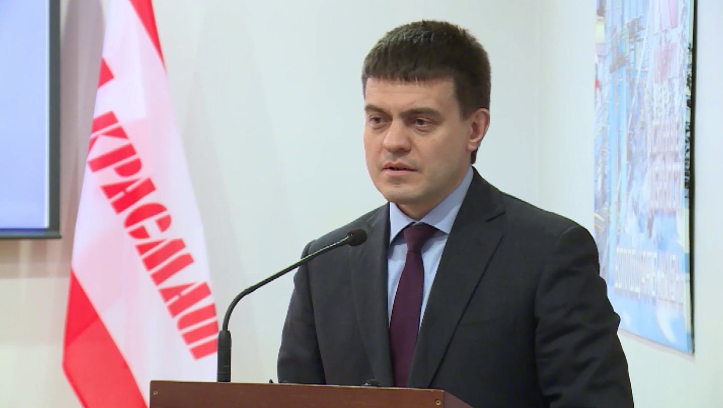 Губернатор Красноярского края Михаил Котюков посетил завод "Красмаш"