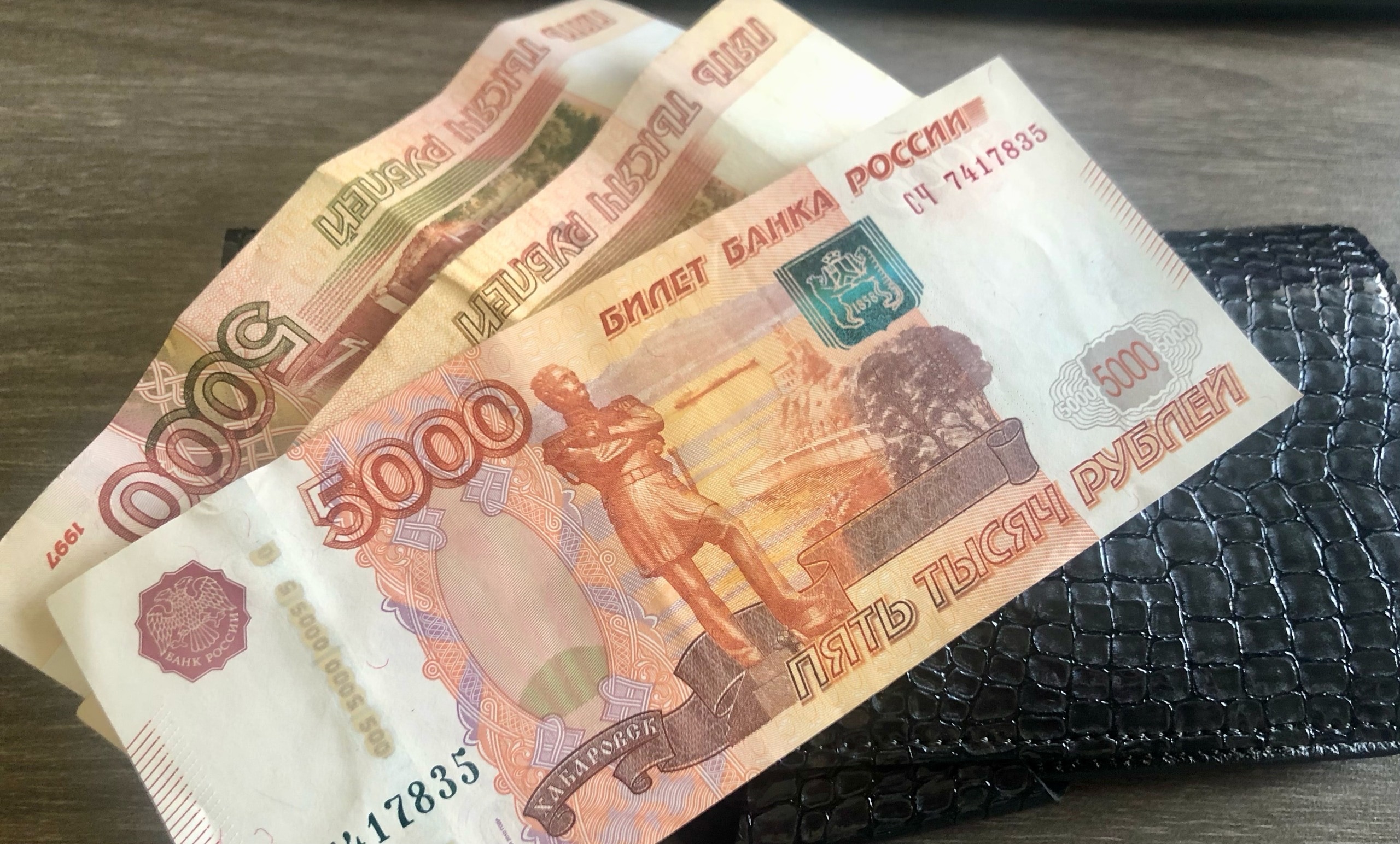 В Оренбуржье в прошлом году отмечалось увеличение средней заработной платы