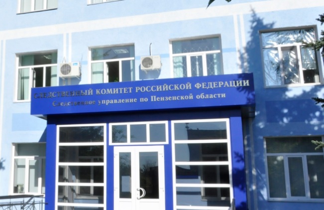 Трое мужчин избили 19-летнего сироту в кафе в Пензенской области