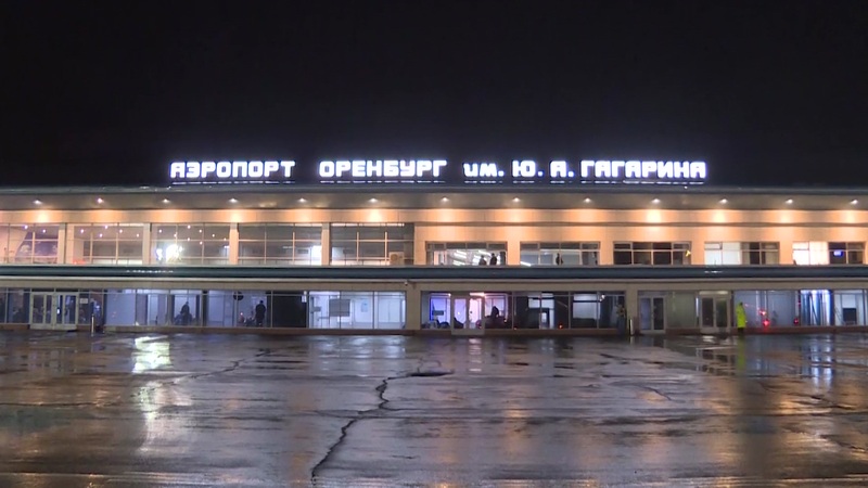 Рейс Сочи – Магнитогорск совершил незапланированную посадку в Оренбурге
