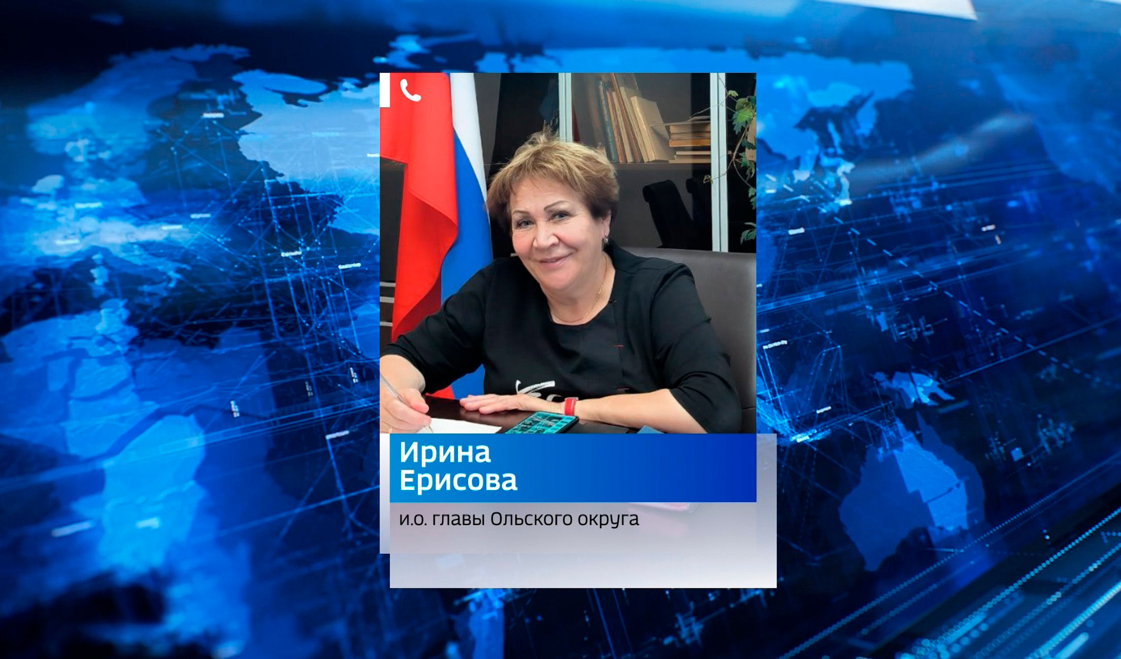 694 муниципальных бюджетников Ольского округа получат премию
