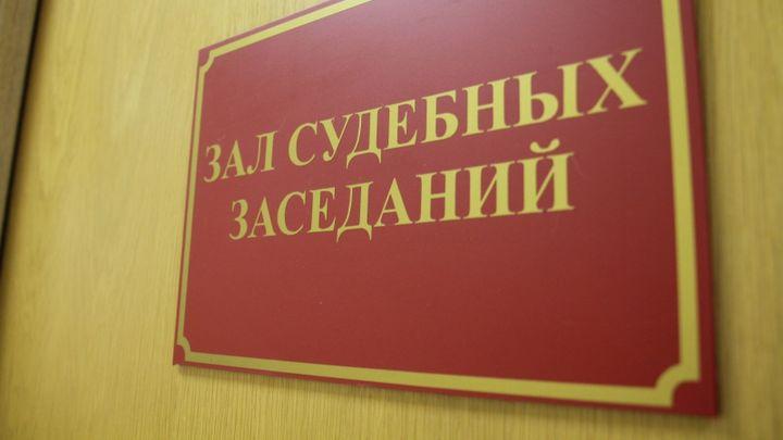 Пенсионера из Татарстана осудили за надругательство над своей внучкой