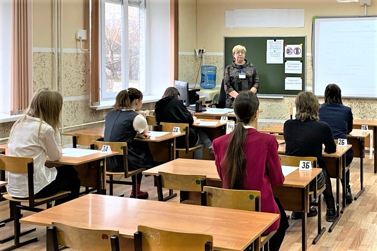 Кубанские школьники прошли региональный этап всероссийской олимпиады по немецкому языку
