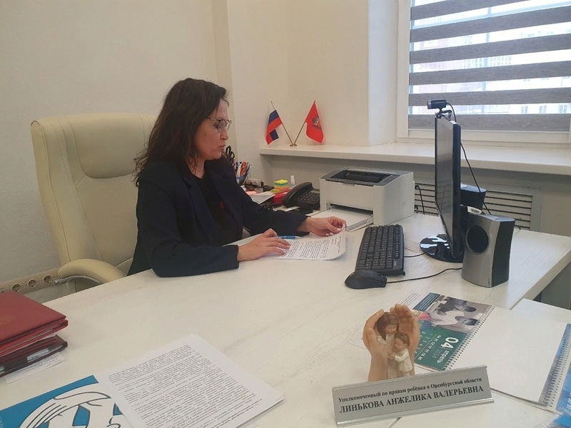 В Оренбуржье запускается проект "Школа осознанного родительства"
