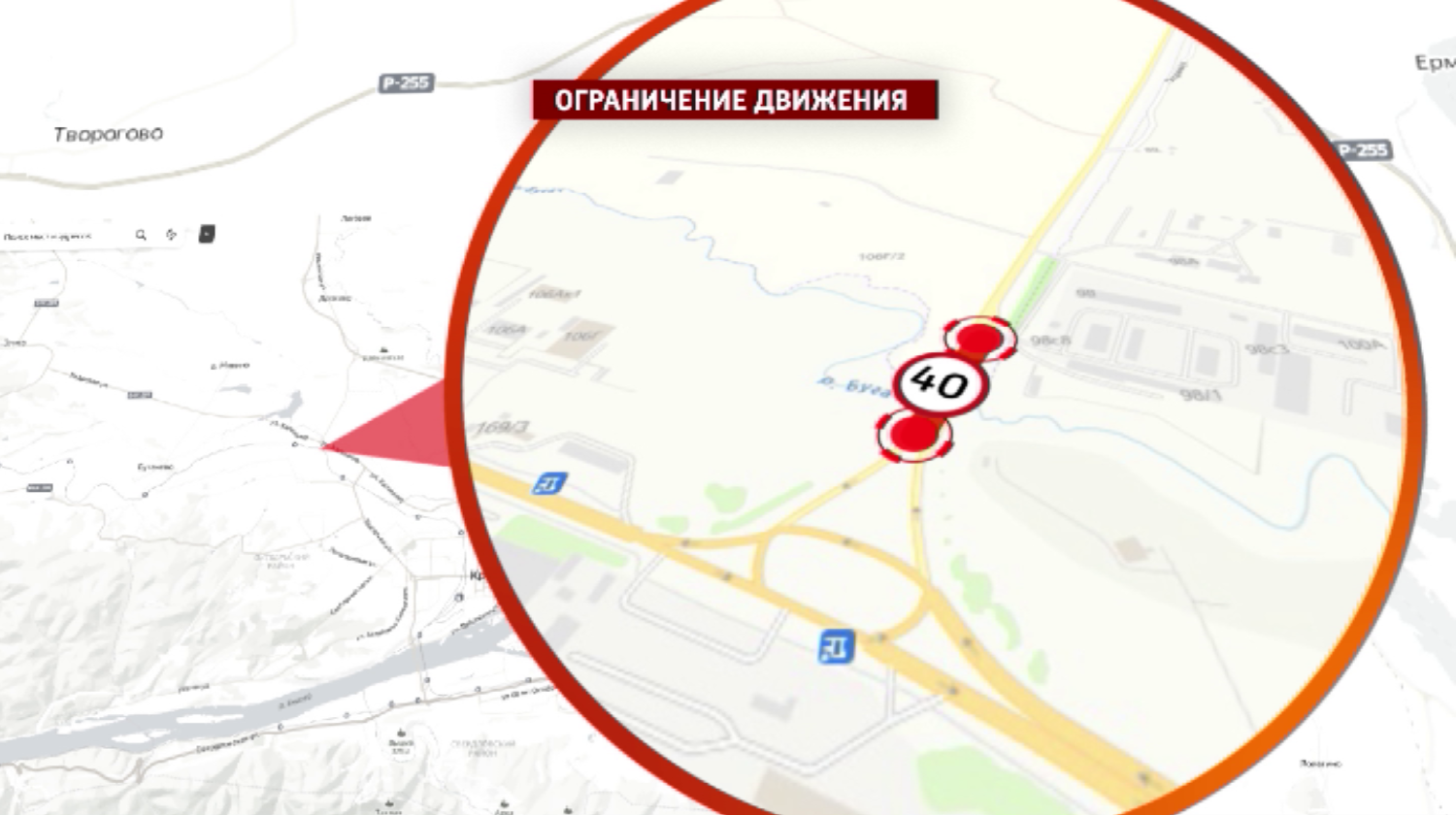 На путепроводе "Бугач" изменятся дорожные знаки