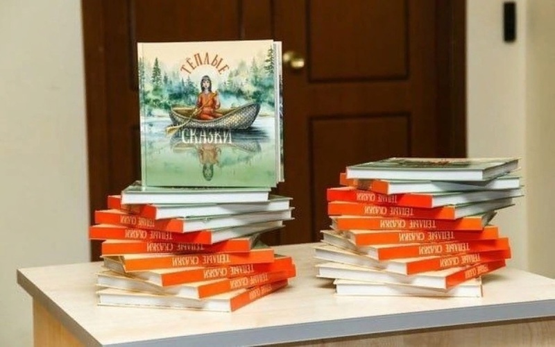 Городские и школьные библиотеки Оренбурга пополнят книгами "Теплые сказки"