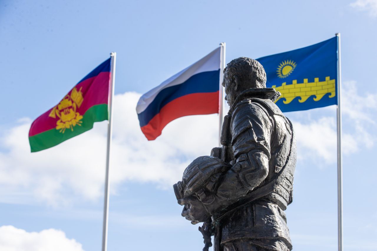 Новый мемориал героям СВО установили в Анапе