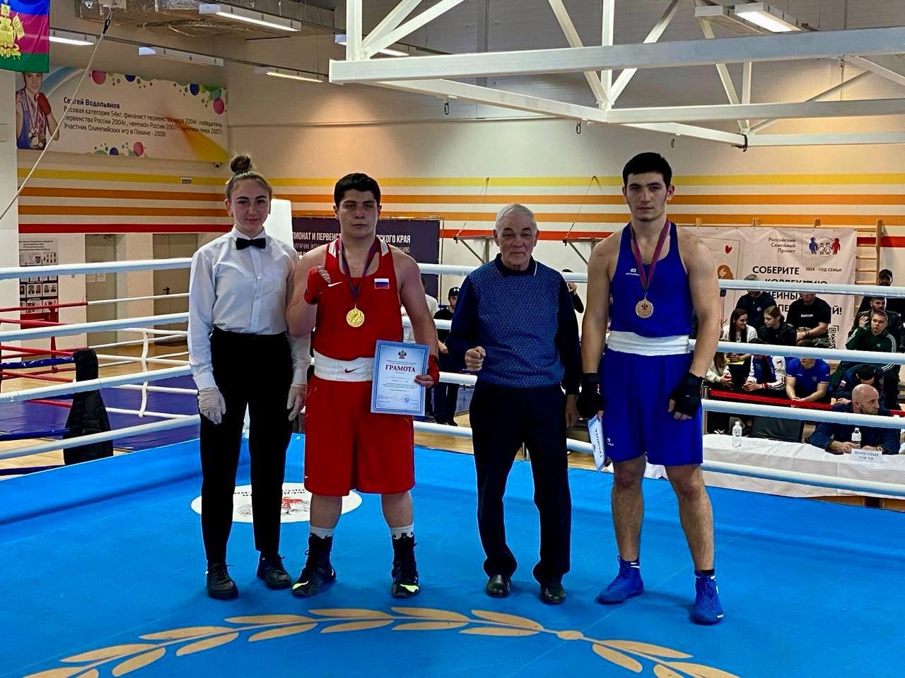 Финальные бои первенства и чемпионата края по боксу прошли в Краснодаре