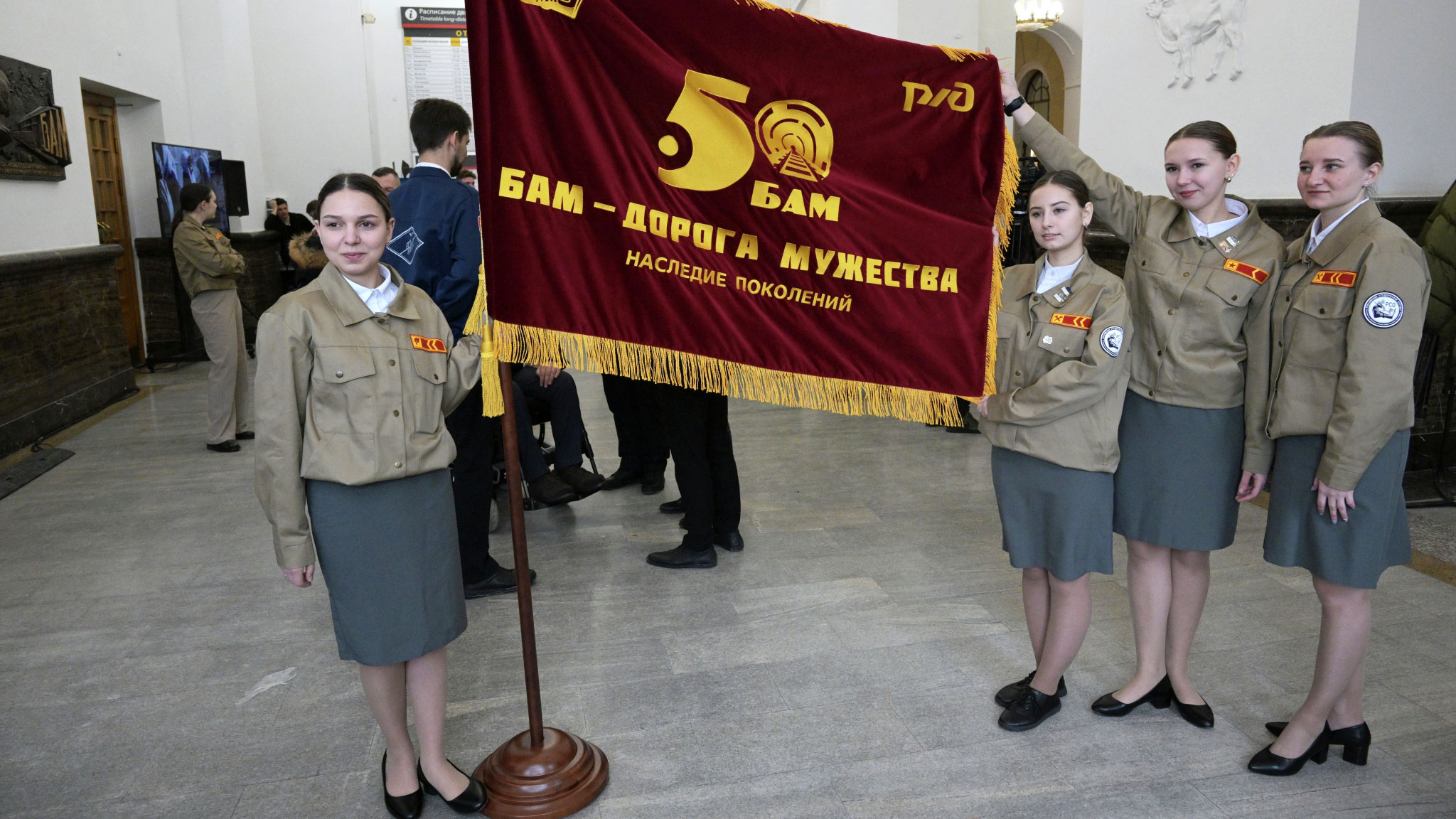 В России появится Народный музей БАМа