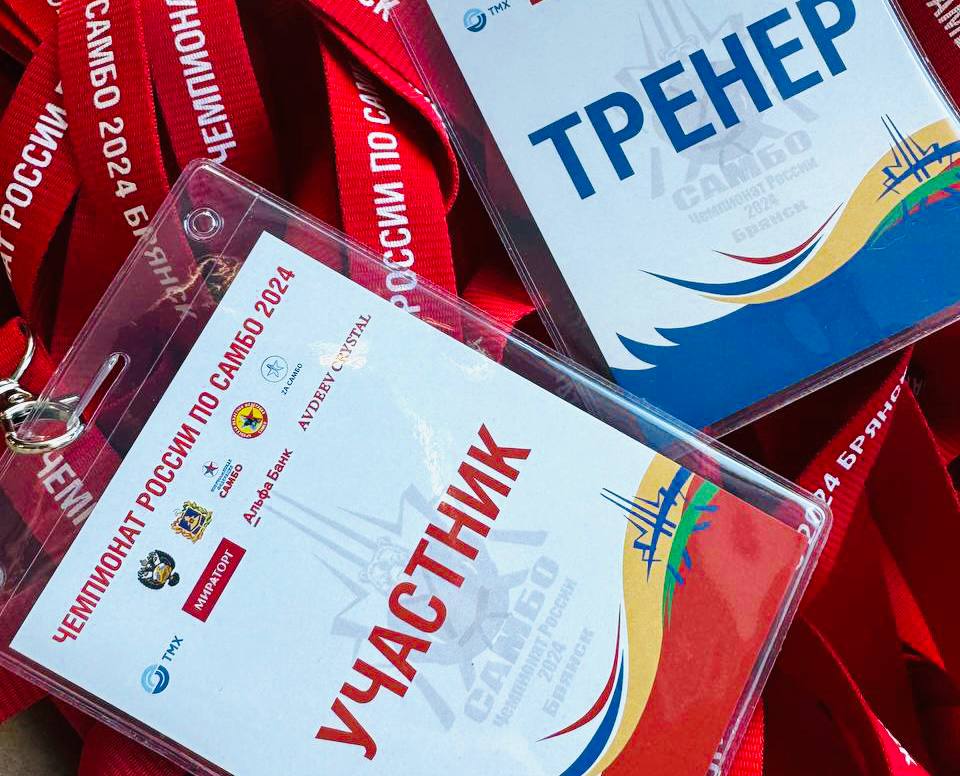 Кубанские самбисты сражаются за медали на чемпионате России в Брянске