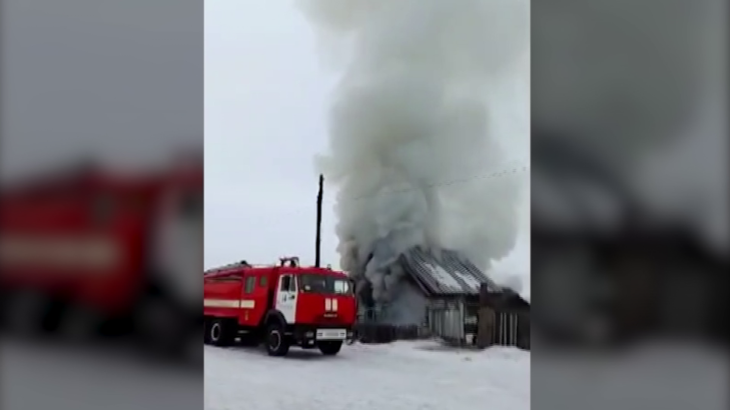 В деревне Вятка дотла выгорел частный дом