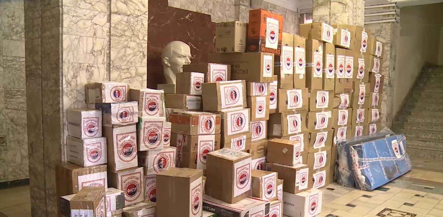 На Кубани профсоюзы собирают гуманитарную помощь для бойцов СВО